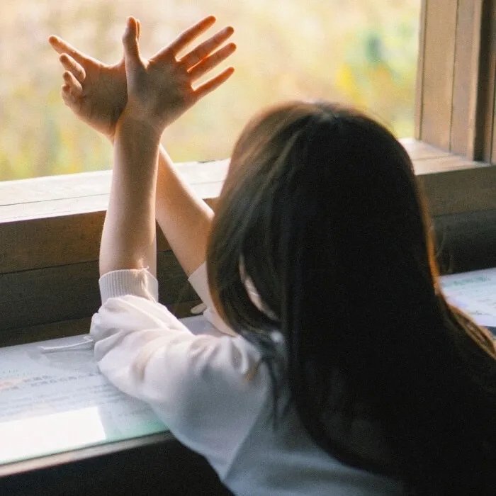 欺负我失明修仙成功你别哭