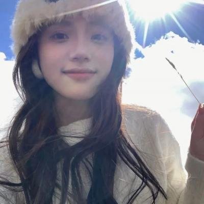 星光落在她身上